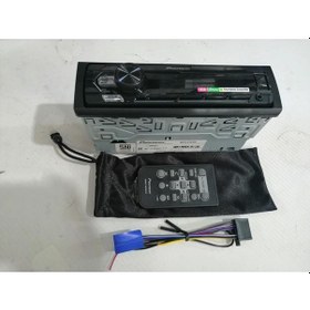 Resim Pıoneer Mvh- S120Ub Teyp 