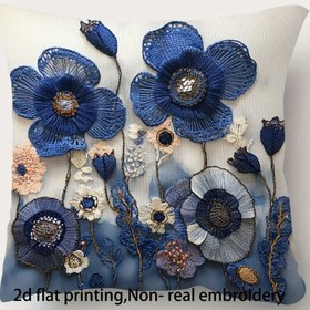 Resim 1 adet Mavi Dantel Çiçek Dekoratif Yastık Kılıfı, 45.72x45.72 cm, Çift Taraflı Kısa Peluş Fermuarlı Kapatma - Koltuk, Oturma Odası, Yatak Odası, Ofis Ev Dekoru için Geleneksel Stil, Sadece Elde Yıkama (İçerik Yok), Dekoratif Yastıklar 