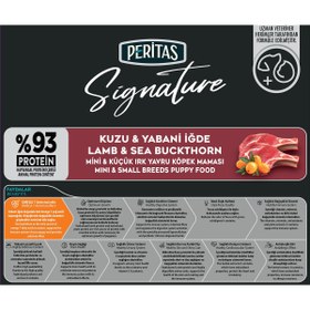 Resim Signature Kuzulu Mini Irk Yavru Köpek Kuru Maması 3 kg 