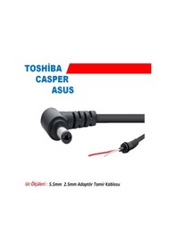 Resim Asus Uyumlu Ta02 Standart Uç Tamir Kablosu 5.5Mm 2.5Mm 