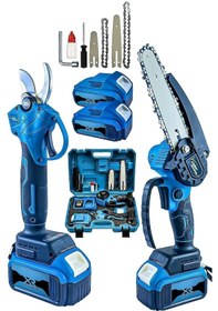 Resim Lieber German 2 Li Set 256 Vf 12ah 2 Akülü Çelik Şanzuman 2 Pala 