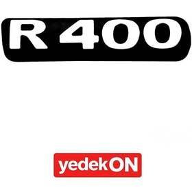 Resim Panjur Yazısı Alt ( R400 ) Ym. - 1890317 