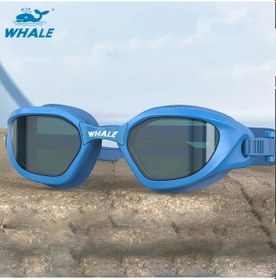 Resim Userfriendly11 Mavi Balina Desenli Yetişkin Yüzme Gözlüğü Buğu Su Geçirmez Unisex Havuz Ve Deniz Mavi 