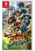 Resim Nintendo Switch Game Ns Mario Strikers: Battle League 