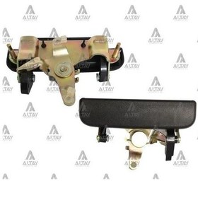 Resim Taiwan Uh7165750 Bagaj Kapak Açma Kolu B-2200 B-2500 Siyah Uh7165750 