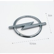 Resim Opel Corsa B Ön Panjur Amblem-Logo-Arma 