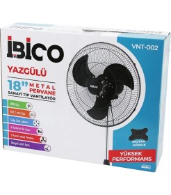Resim Marsilyan 18 Inç 45.7cm Sanayi Tipi Ayaklı Vantilatör 3 Kademe Hız - 3 Metal Kanat 80W 140CM Yükseklik VNT-002 (K95) 