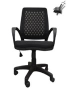 Resim AYANAVM Ofis Sandalyesi Fileli Siyah Ofis Bilgisayar Çalışma Koltuğu Öğrenci Koltuğu 