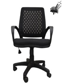 Resim AYANAVM Ofis Sandalyesi Fileli Siyah Ofis Bilgisayar Çalışma Koltuğu Öğrenci Koltuğu 