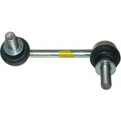 Resim VOTTO 41-07402 STABİLİZER Z ROTU SOL MAXIMA 00-06 