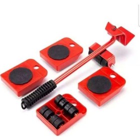 Resim Genel Markalar 2 Yıl Tekerlekli Eşya Kaydırma Aparatı Manyetik Kaldıraç 