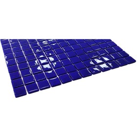Resim MozaiKristaL Havuz Ve Tüm Yaşam Alanları Için 25x25 Mm. Cam Mozaik. ( 1 Koli = 1 M2 Fiyatıdır ) 