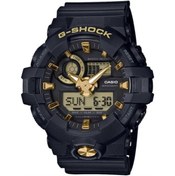 Resim Casio Erkek G-Shock Kol Saati GA-710B-1A9DR 
