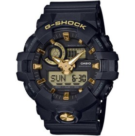 Resim Casio Erkek G-Shock Kol Saati GA-710B-1A9DR 