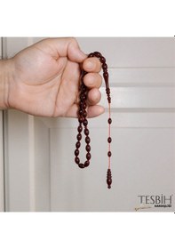 Resim Beyzi Kesim Osmanlı Sistemli Abdullah Öner Atölyesi Sıkma Kehriba N11.3504 