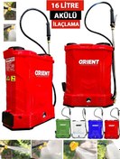 Resim Rowermax Orient Turbo 16 L Şarjlı Sırt Tipi İlaç Pompası Akülü İlaçlama Makinesi 