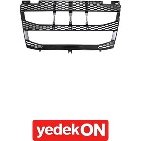 Resim Panjur Alt Fh V5 (Kahveci Premium) - 84235714 