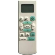 Resim Tayfun Samsung UQ09B2VE Uyumlu Klima Kumandası 