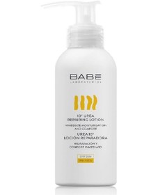 Resim Babe %10 Üre Vücut Losyonu 100 ML 