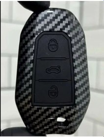 Resim Opel Mokka Crossland X Grandland X Karbon Anahtar Koruma Kılıfı A 