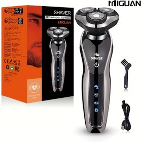 Resim MIGUAN Erkek Elektrikli Tıraş Makinesi - USB Şarj Edilebilir, Taşınabilir 3D Yüzen Bıçak, Paslanmaz Çelik, Uzun Ömürlü Pil 