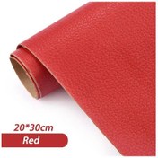 Resim 25x60/20x30 Cm Deri Yamalar Kendinden Yapışkanlı Deri Etiket Kanepe Tamir Deri 01-20x30cm 