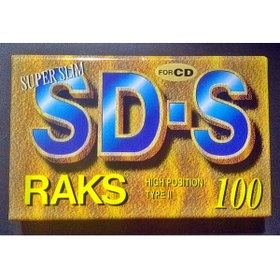 Resim GÖKDEMİR Raks Sd-s 100'lük Boş Kaset 