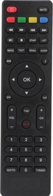 Resim Trident 1512 Mini Hd-flytech Mg-17 Hd Amstrad Md 115-19700 Hd Uydu Alıcı Cihaz Kumandası Goto 