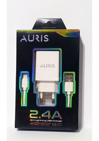 Resim Auris Ars-ch12 Lightning Şarj Adaptörü 2.4a 11w 
