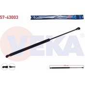 Resim Toyota Avensıs T22 1997-2003 Bagaj Amortisörü 498mm/540n 68960-09050 