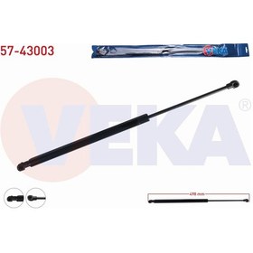 Resim Toyota Avensıs T22 1997-2003 Bagaj Amortisörü 498mm/540n 68960-09050 