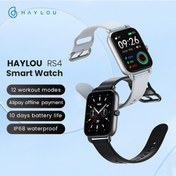 Resim Geeroyoo JZR-GY 1.78" Amoled Ip68 Kalp 12 Spor Modu Sağlık Takipçi Siyah Akıllı Saat (İthalatçı Garantili) 