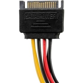 Resim Plus PX-4426 Sata To Sata Çoklayıcı, Sata Pin Dişi-2 Port Sata Erkek Çoklayıcı, Sata Y Kablo Splitter HDD Bağlantı Kablosu 