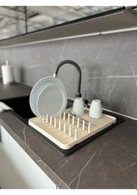 Resim Blanca Bulaşık Altlığı Bej Çok Renkli 