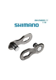 Resim Shimano 11'li Zincir Kilidi Sm-cn900-11 Gri - Siyah 