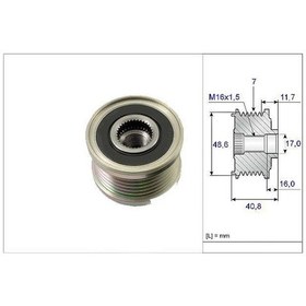 Resim VALEO 588027 ALTERNATÖR KASNAĞI MEGANE LAGUNA TRAFIC / QASHQAI 2. 