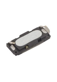 Resim Hoparlör 1506 32ohm 0.02w 