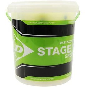 Resim Dunlop D Tb Stage 1 Green 60bkt Unisex Tenis Topu Kova 
