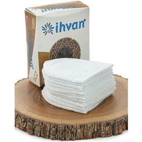 Resim İhvan Beyaz 12'li Namaz Takkesi Beyaz 