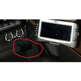 Resim Lucest 2020 Ram Tablet Yuvası İçin Uyumlu Gps/ttpms Ekran Montajı (plastik Aparattır!!!) 