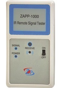 Resim Kumanda Test Cihazı 