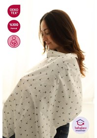 Resim %100 Pamuk Eoko-tex Sertifikalı Poplin Emzirme Önlüğü Gri Desenli Emzirme Önlüğü 