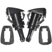 Resim Dodge Caliber 07-12 İçin 2 Adet Ön Cam Yıkama Spreyi, 5160308aa Uyumlu, Camı Temizleyen Abs Su Atıcı Aksesuarı 