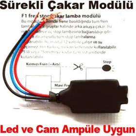 Resim F1 Çakar Modülü Sürekli Çakar Modülü Çakar Aparatı 