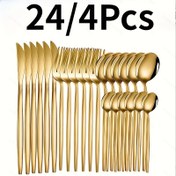 Resim 24/4 adet/Set - Portekizli Paslanmaz Çelik Sofra Takımı Altın Set, Bıçak, Çatal, Kaşık ve Çatal Takımı, Zarif ve Şeffaf, Bulaşık Makinesi Kullanılabilir, Otel Restoranları, Aile Mutfakları, Doğum Günü Partileri, Noel için Uygun 