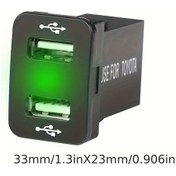 Resim Topshop1 Ftu G For Toyota Araç Usb Şarj Cihazı 18w Çift Usb Port Dijital Voltmetreli 