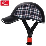 Resim Mufunye Unisex Elektrikli Araba Yaz Kaskı Ördek Gagalı Şapka Retro Güneş Kremi Yarım Kask Beyzbol Kaskı Moped Hafif Kask Mavi Qvezzy 