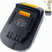 Resim MT20DL Pil Adaptörü: Makita 18V Li-ion Bataryaları için Uyumlu, Dewalt 20V XR Li-ion Bataryalara Dönüştürür, Dewalt 20V Kablosuz Güç Araçları için - Sadece Adaptör 