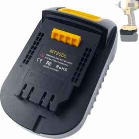 Resim MT20DL Pil Adaptörü: Makita 18V Li-ion Bataryaları için Uyumlu, Dewalt 20V XR Li-ion Bataryalara Dönüştürür, Dewalt 20V Kablosuz Güç Araçları için - Sadece Adaptör 