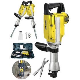 Resim Dragro DRG-5800 16.4 KG Turbo Büyük Tip Kırıcı Delici Sarı 